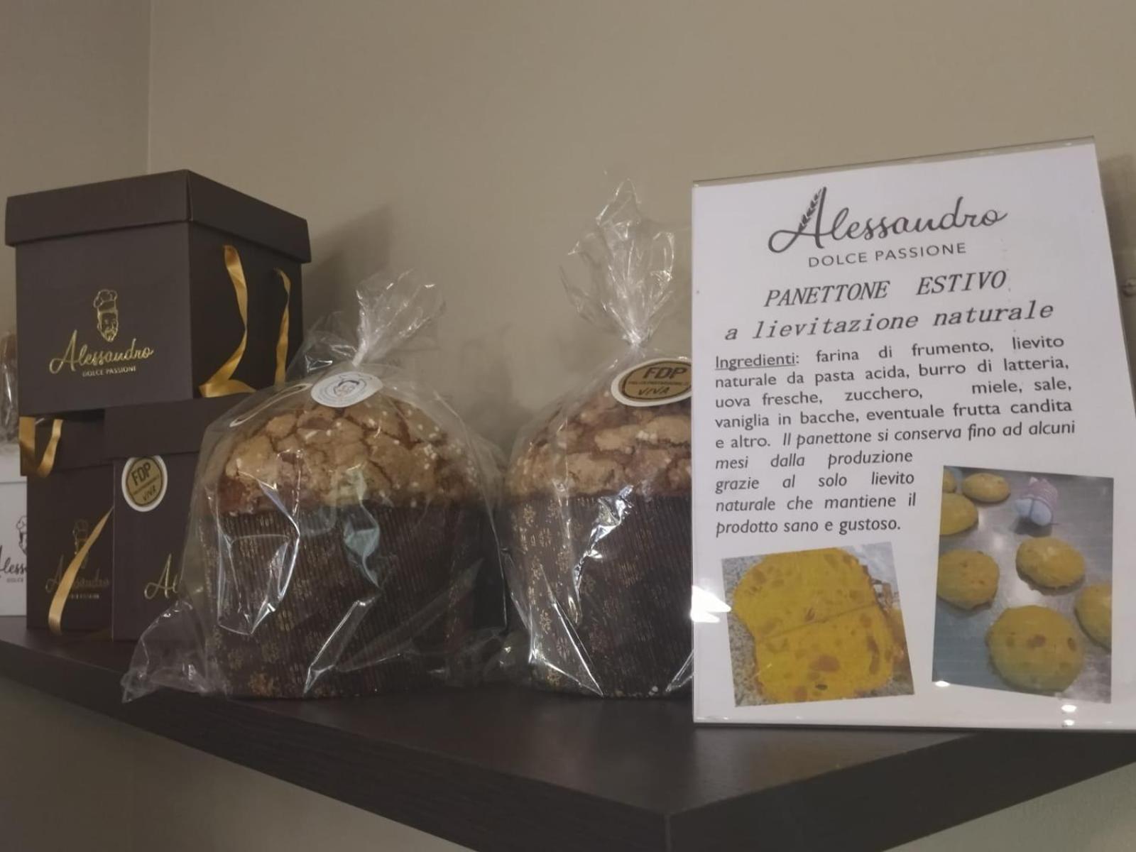 California Pastry Hotel チェルヴィア エクステリア 写真